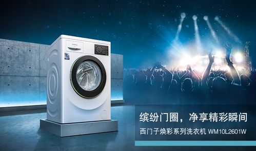 歲末鉅惠，裝修狂歡——中順裝飾家電家私燈具主材全場一折，輔件電器超值選購