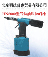 工具企業大全 行業生產商與五金工具企業大黃頁