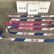 深圳市聯(lián)志恒五金模具制品廠 專業(yè)五金模具、五金制品與勞保用品供應商