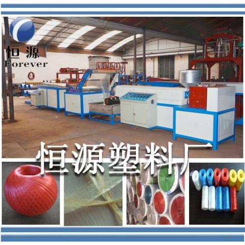 拉絲機產(chǎn)品列表第66頁 - 化工設備網(wǎng)